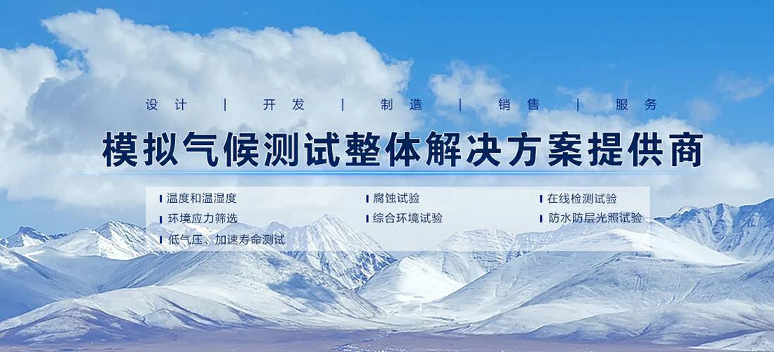 开云网页版页面登入-开云(中国)