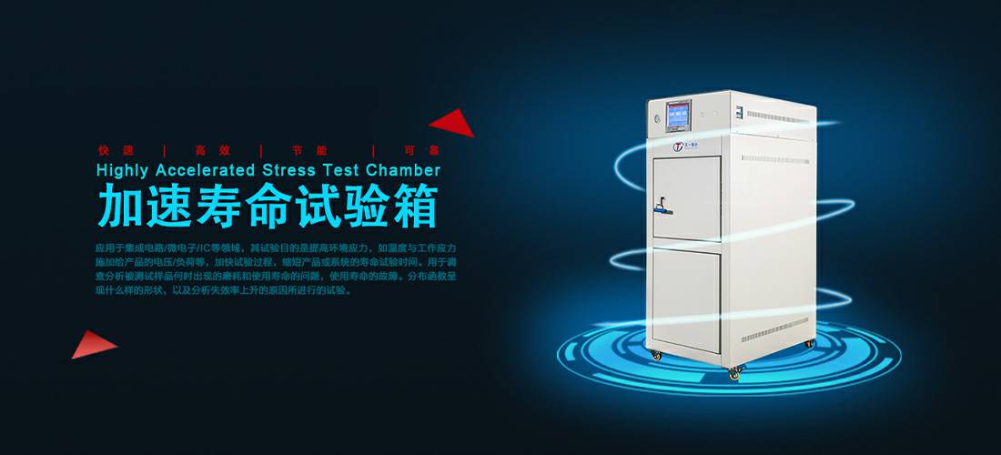 开云网页版页面登入-开云(中国)