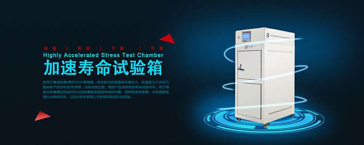 开云网页版页面登入-开云(中国)